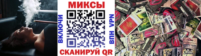 БУТИРАТ бутандиол  Обь 