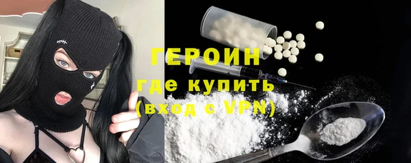 a pvp Богданович