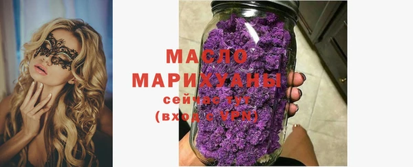a pvp Богданович
