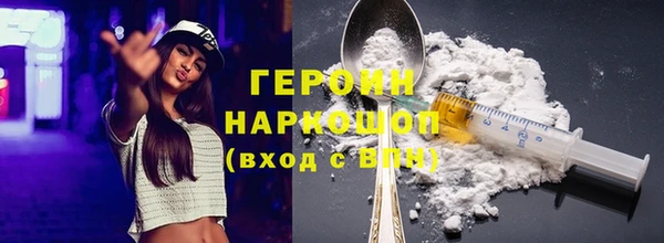 a pvp Богданович