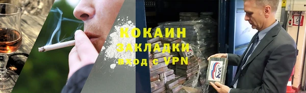 a pvp Богданович