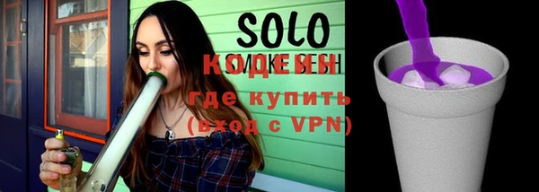 a pvp Богданович