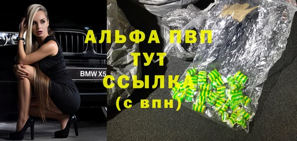 a pvp Богданович