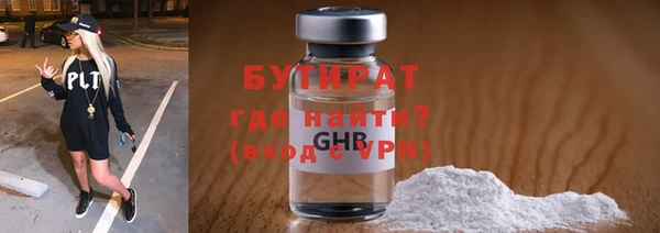 a pvp Богданович