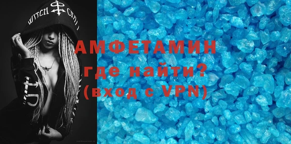 a pvp Богданович