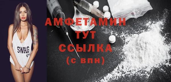 хмурый Богородск