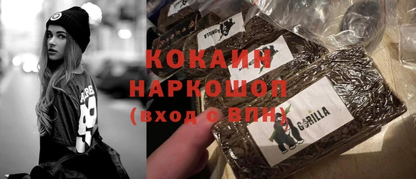 a pvp Богданович