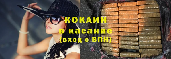 хмурый Богородск
