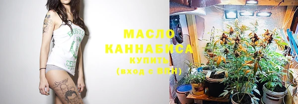 a pvp Богданович
